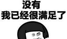 我的“糊涂”妈妈