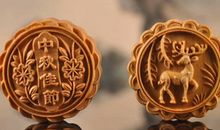 创意月饼