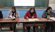 我们的班主任“老许”