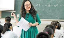 我心中的最美课堂