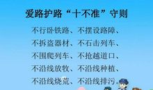 给食品厂家们的一封信