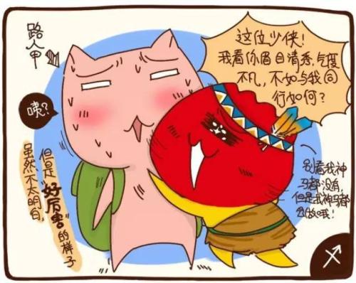 麻烦不麻烦