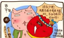 麻烦其实不麻烦