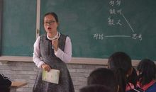 来去匆匆的庄老师