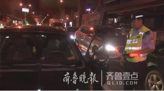 让酒后驾车消失