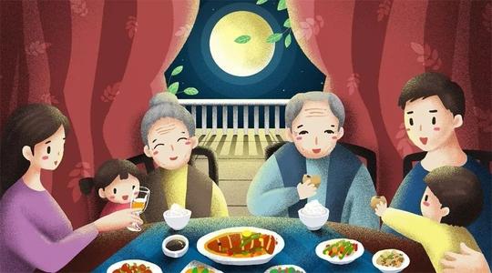 满月，人团圆