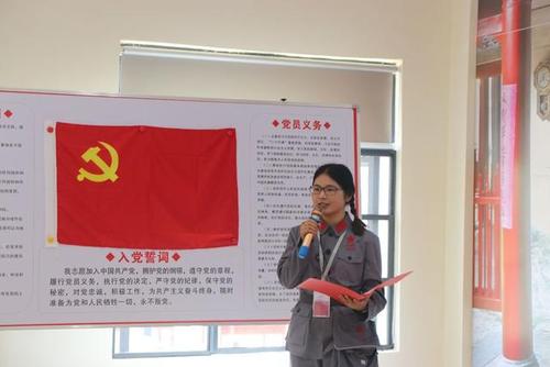 继承红色基因，努力成为时代的新来者