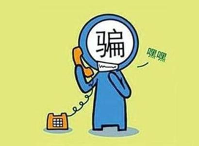 如何在线上对待你
