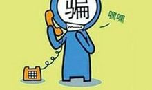 网络，该如何对待你