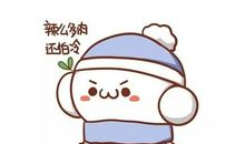 不该丢失的温柔