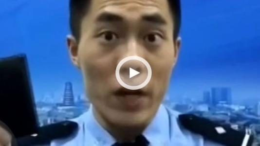 我喜欢安全叔叔