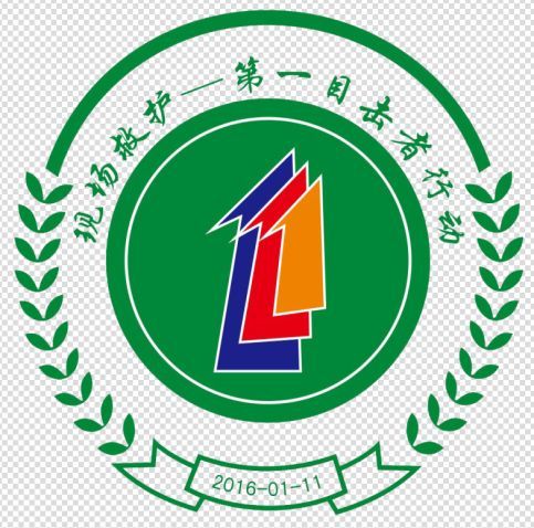 节省时间的生命