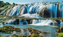 壮丽的黄果树瀑布