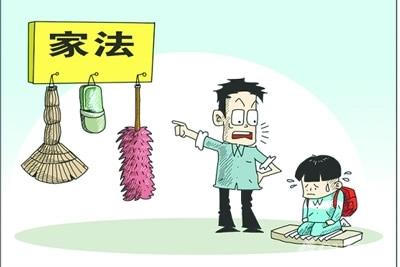 被误解的父爱