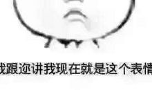 小孩的世界大人不懂