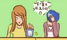 偷吃零吃的日子