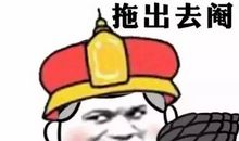 那件事想想就后悔