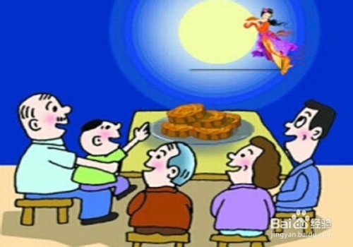 暑假期间无人陪父母
