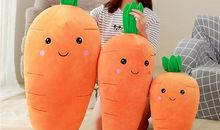 萝卜娃娃旅行记