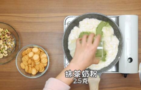 在点心学校学习后
