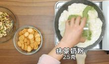 用点心学校读后感