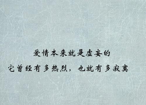 如果我们要离开