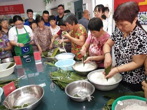 有趣的社区活动