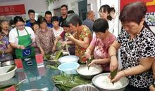 有趣的社区活动