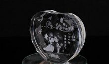 “爱心”水晶球