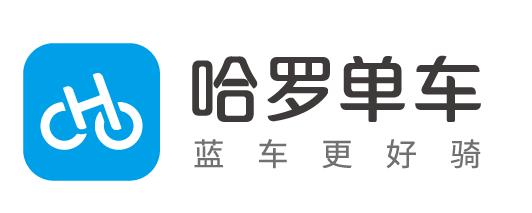 大通哈罗自行车