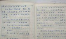 一次难忘的口头作文比赛