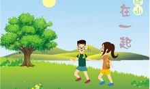 与家人一起爬山