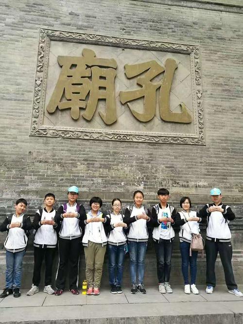 西安留学