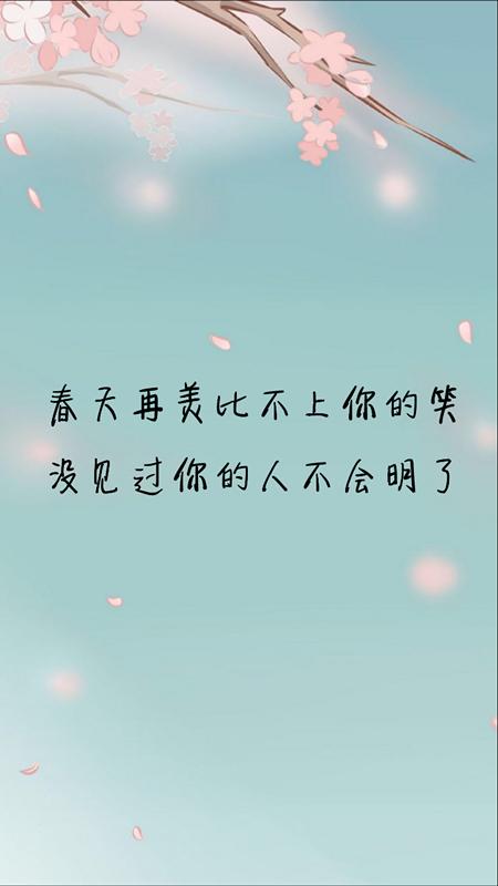 欢送会