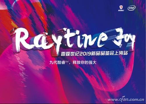 在上海见面