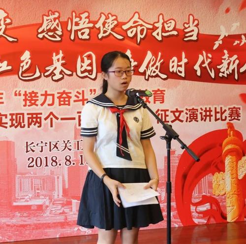 时代的新人总是准备就绪