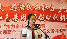 时代新人时刻准备着