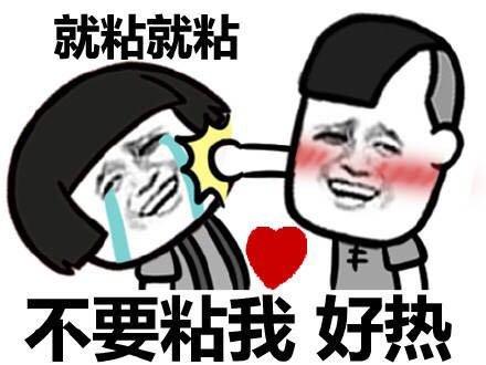 一件事令我兴奋