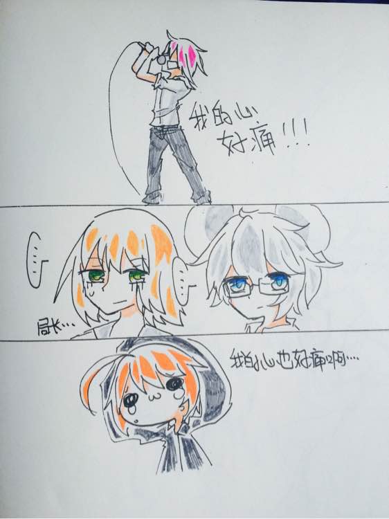 糟糕的老师