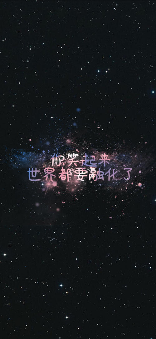 当前的失败不是全部