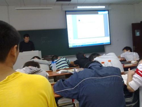 睡眠班