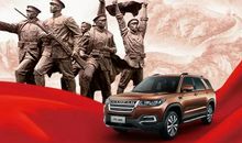 “长征”精神驻我心