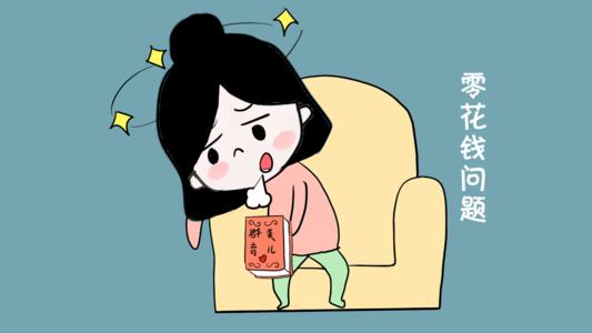爸爸称赞我明智