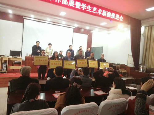 难忘的湖西小学