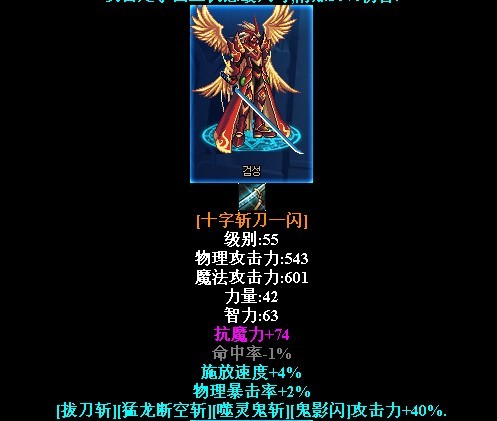 我有自己的光芒