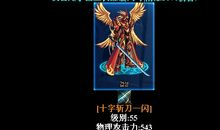 我有属于我自己的光芒