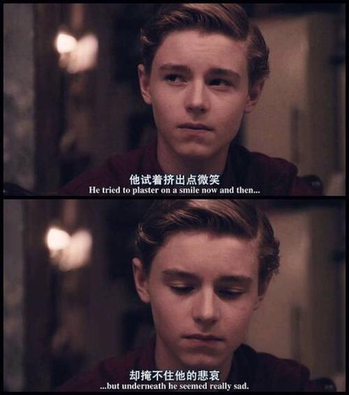那个微笑使我心跳加速