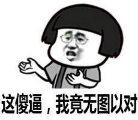 小荷你真漂亮
