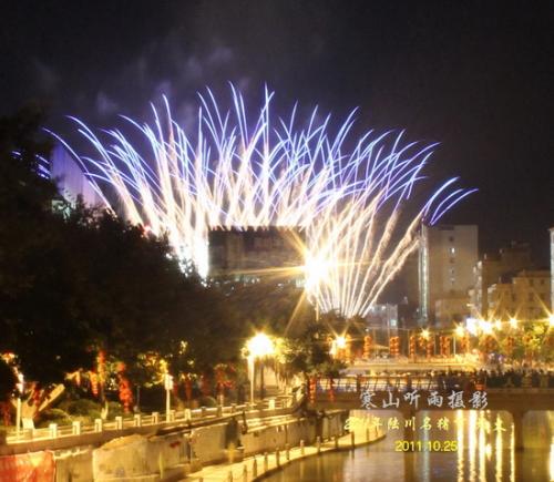 火树银花永不眠