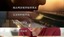 条条大路向人生